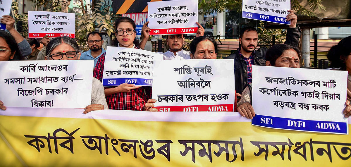 PTI : Tripura Youth’s Family Seeks CBI Probe Into Dehradun Killing