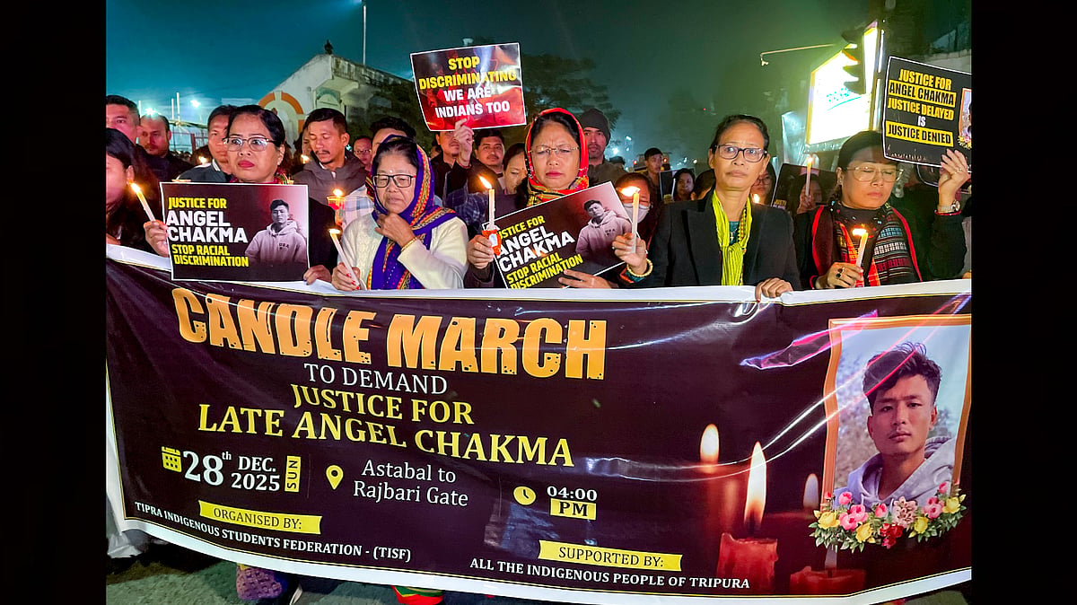 PTI : Protest against Anjel Chakma's Killing