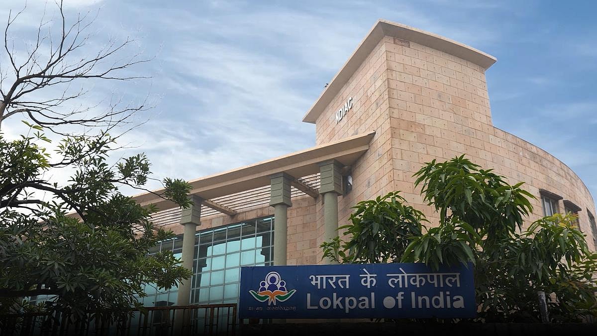 Lokpal Scraps Luxury BMW Tender