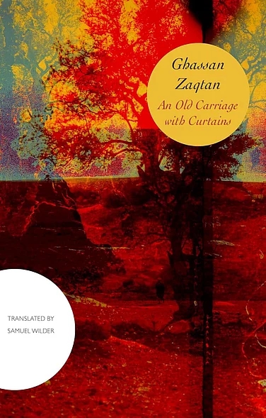 Seagull Books