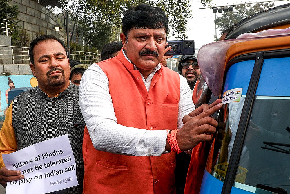 Main Bharatiya - Mera Bharat Mahan campaign