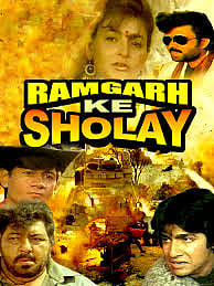 Movie poster
