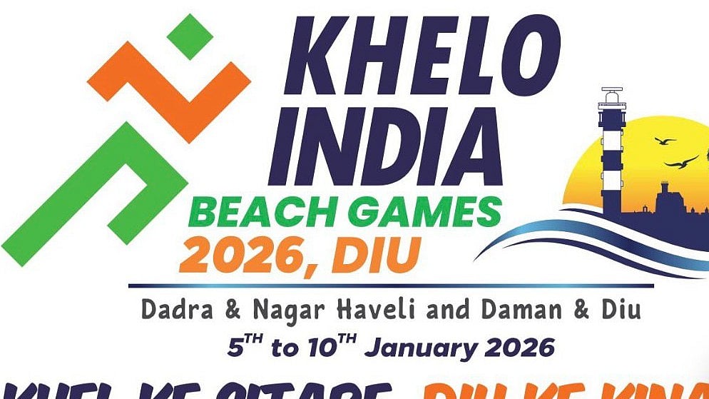 Special Arrangement : Athletes from coastal as well as landlocked regions will converge on the sands of Diu for Khelo India Beach Games 2026.