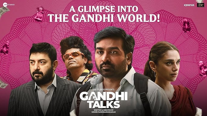 Zee Studios : Gandhi Talks teaser and release date out