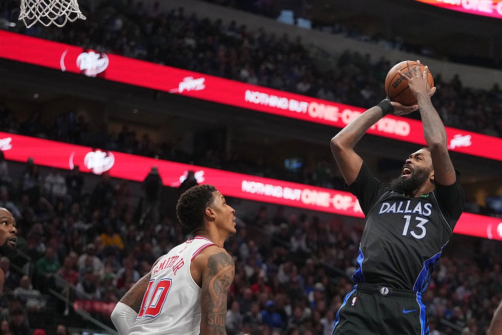 NBA 2025-26: Dallas Mavericks vs Houston Rockets