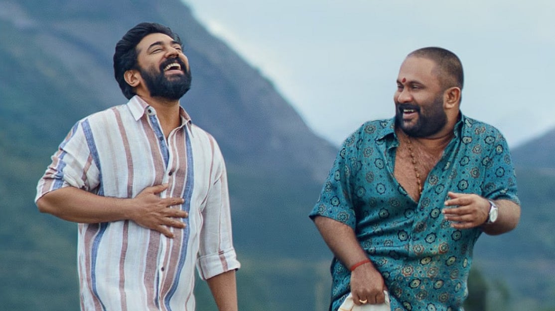 X : Sarvam Maya crosses Rs 100 crore mark