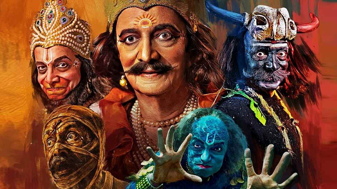 Marathi film Dashavatar 2026 Oscars