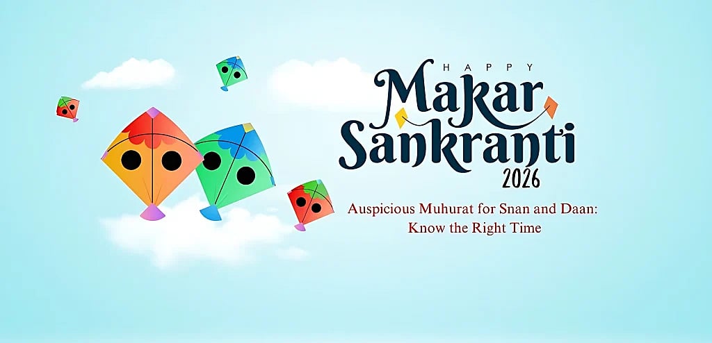 Makar Sankranti FAQs: Meaning, Science, History And Traditions Explained