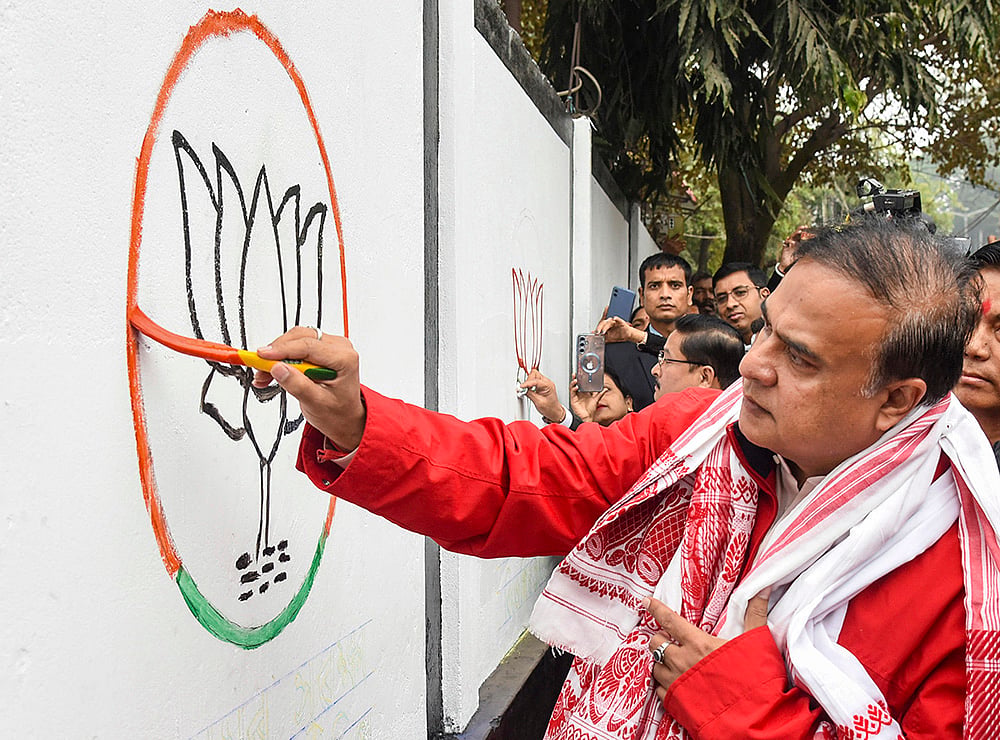 Assam Elections: CM Himanta