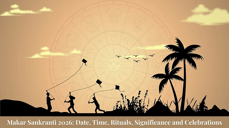 Makar Sankranti 2026