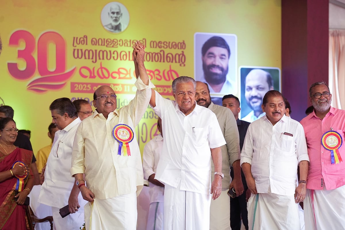 Kerala Chief Minister and SNDP general secretary Vellapally Natesan  - Facebook