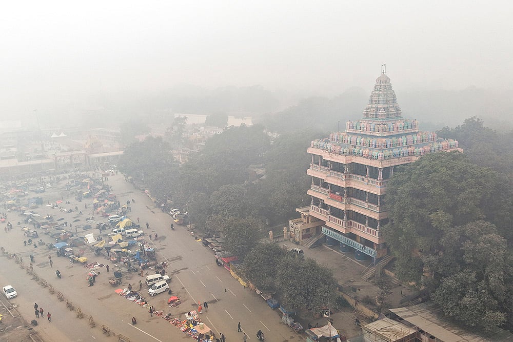 Weather: Winter day in Prayagraj