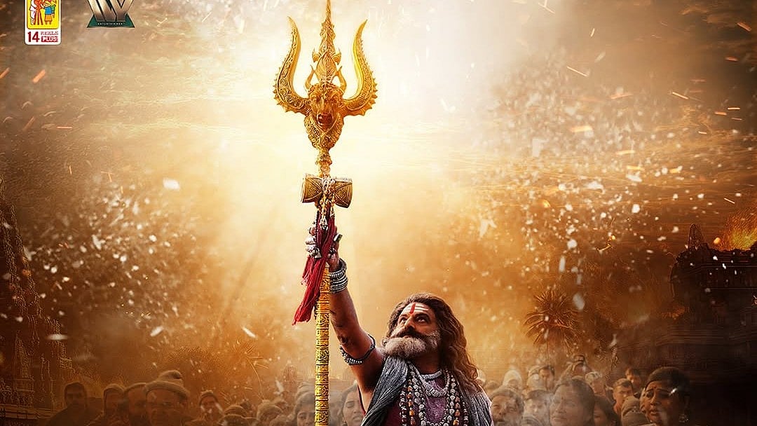 Netflix : Akhanda 2 OTT release date out