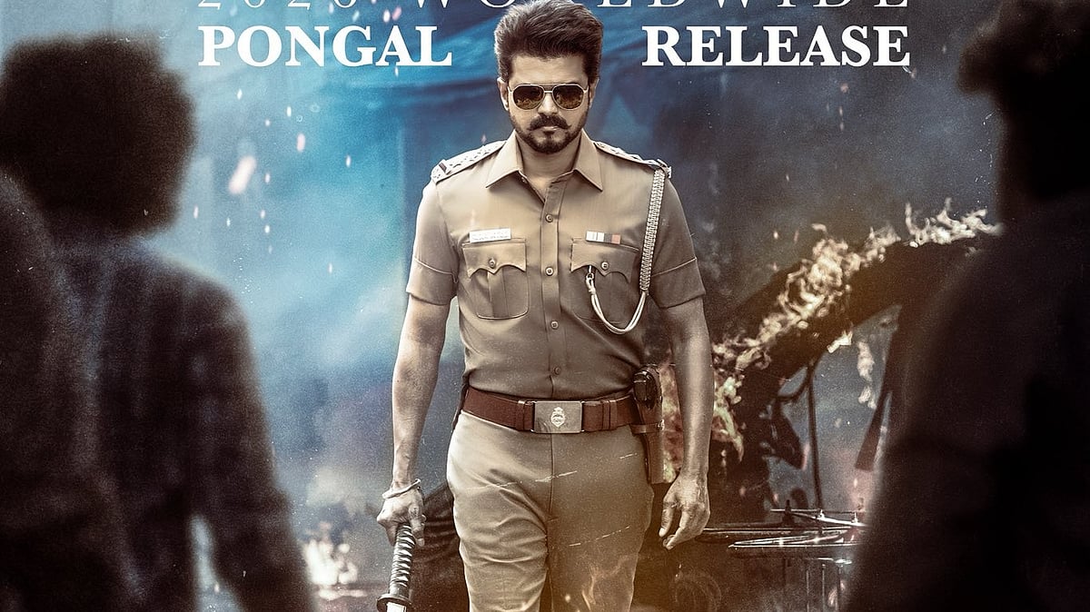 Vijay's Jana Nayagan postponed  - X/Vijay