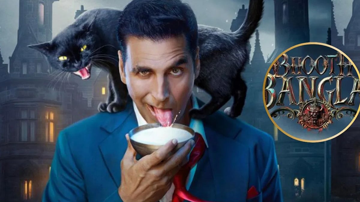 IMDb : Akshay Kumar’s Bhooth Bangla release date out