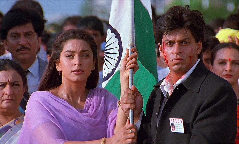 A still from ‘ Phir Bhi Dil Hai Hindustani’ (2000)