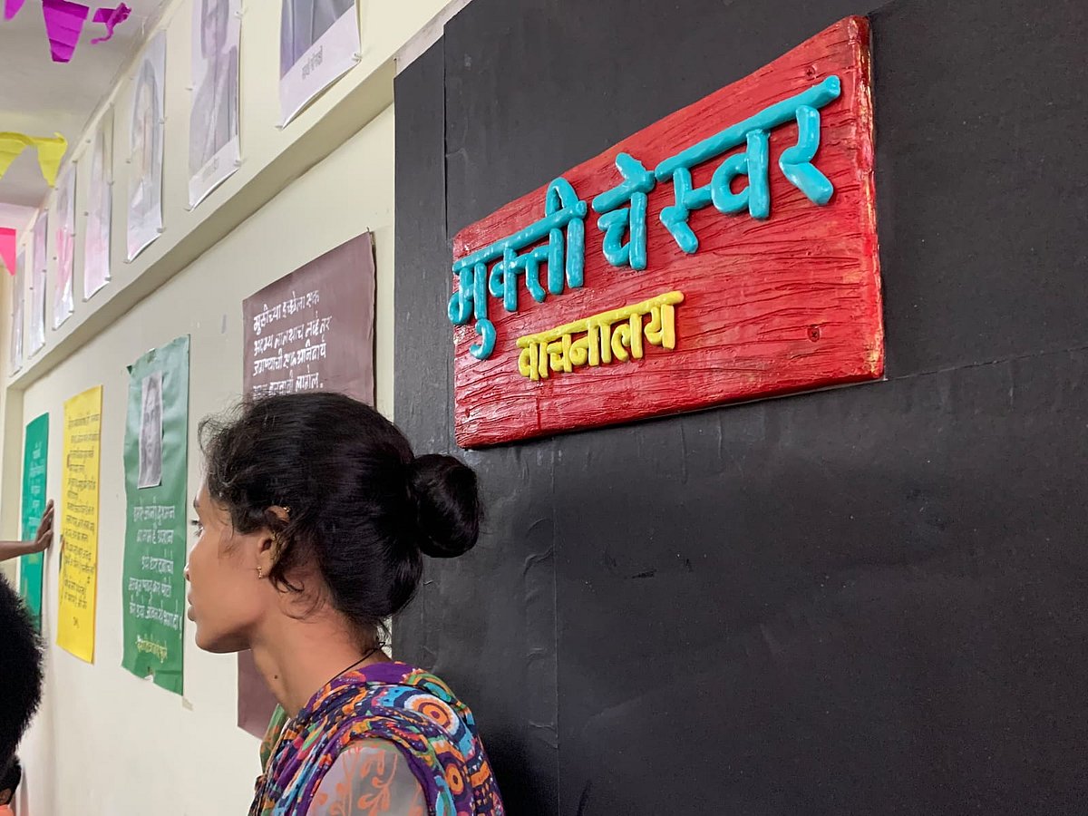 feminist spaces