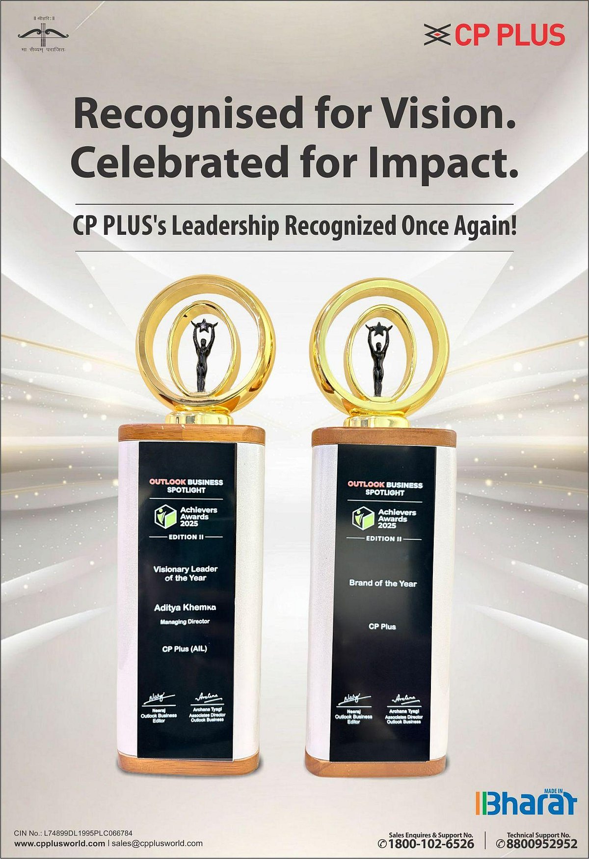When Vision Leads, Excellence Follows: The Making Of A Visionary Leader And A National Brand