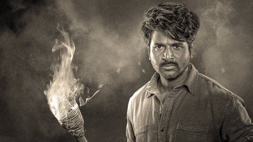 CBFC grants U/A certificate to Parasakhti - X