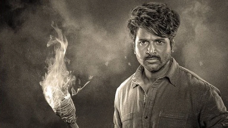CBFC grants U/A certificate to Parasakhti - X