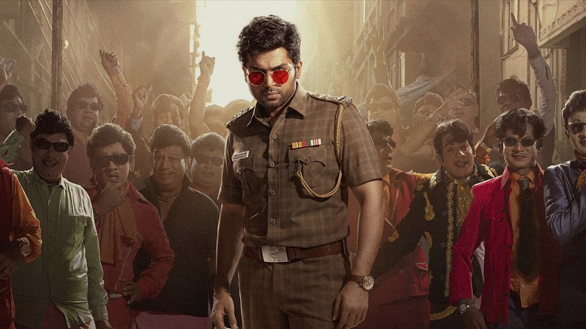 IMDb : Vaa Vaathiyaar ongoing legal battle.

