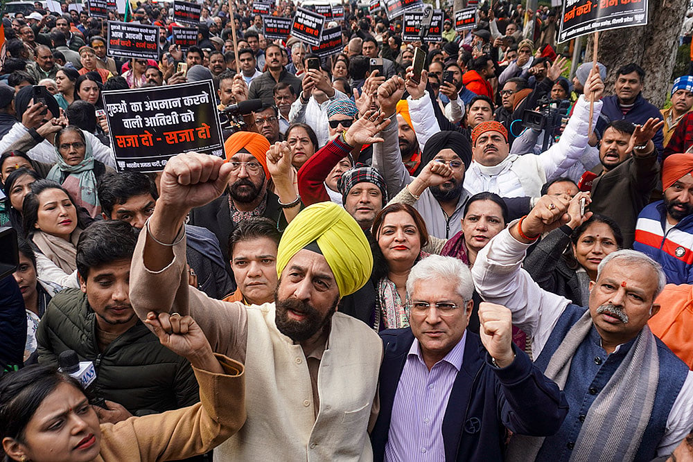 BJPs protest against Atishi