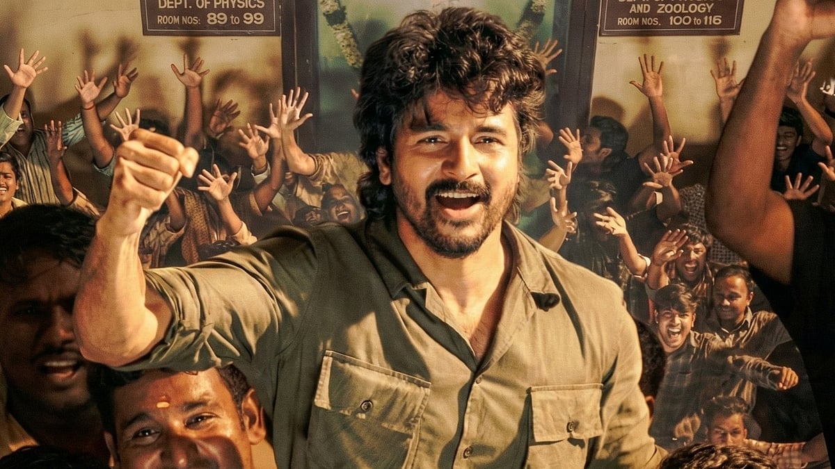 Sivakarthikeyan on 25 cuts in Parasakthi - X