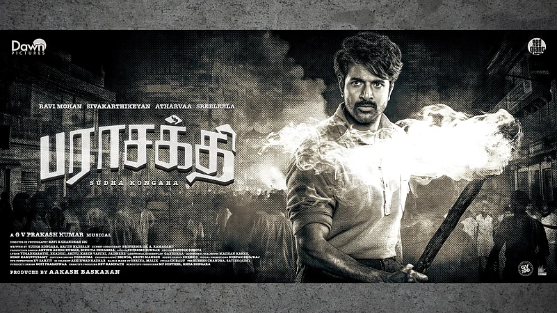 Parasakthi poster
