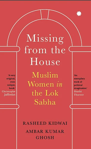 Review: Muslim Women And The Indian Parliament