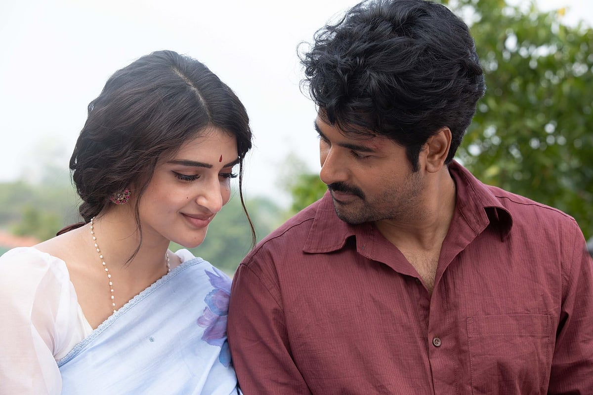 Parasakthi Still