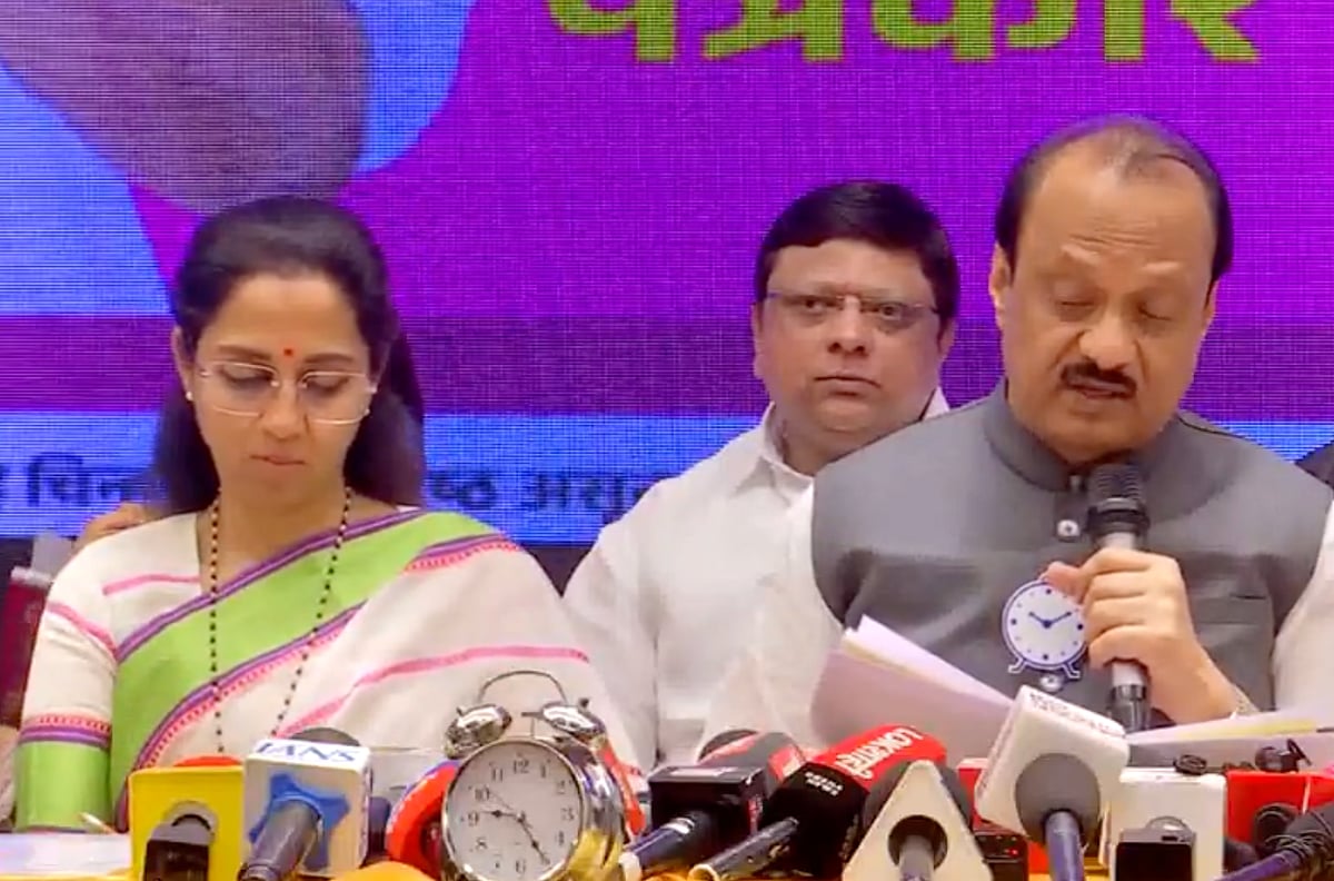 ANI/X : Supriya Sule and Ajit Pawar