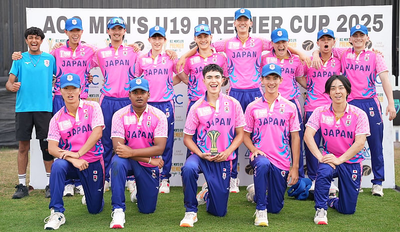 Japan Vs Tanzania LIVE Score, ICC U-19 World Cup Warm Up Match