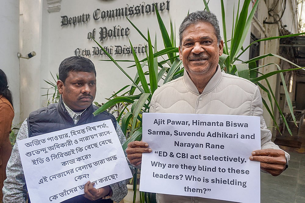 TMC MPs detained during protest