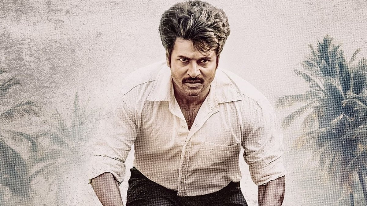 X : Parasakthi receives mixed reactions from netizens