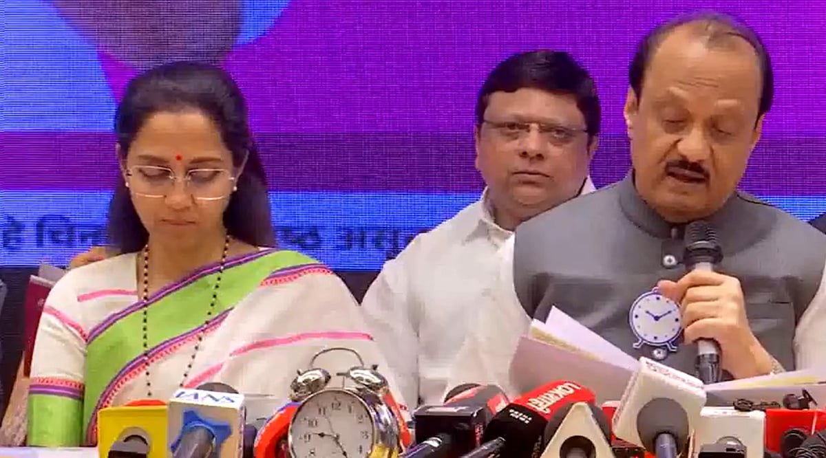 Screengrab` : The joint appearance marked a rare show of unity between the rival factions that emerged following the party split last year.

