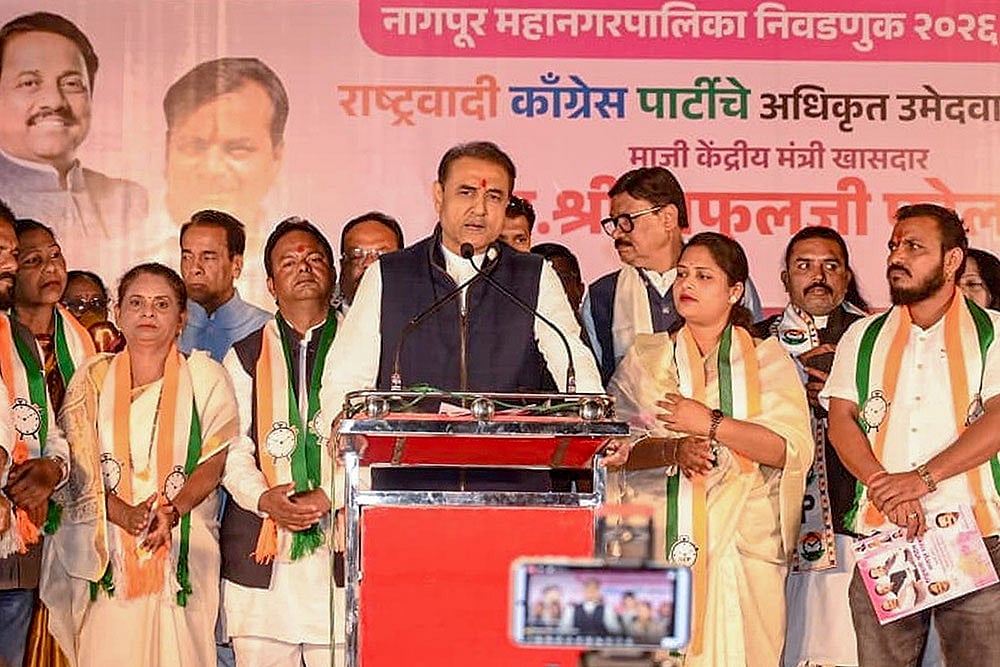 Praful Patel addresses public meeting 