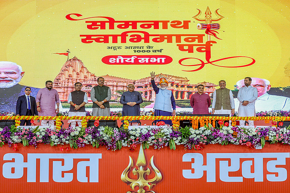 PM Modi at Shaurya Yatra