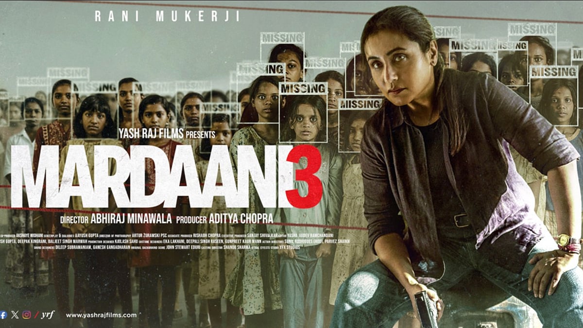 Rani Mukerji returns as Shivani Shivaji Roy in Mardaani 3 - Instagram 
