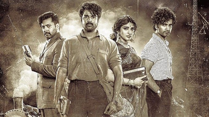 X : Parasakthi crosses Rs 20 crore mark on Day 2