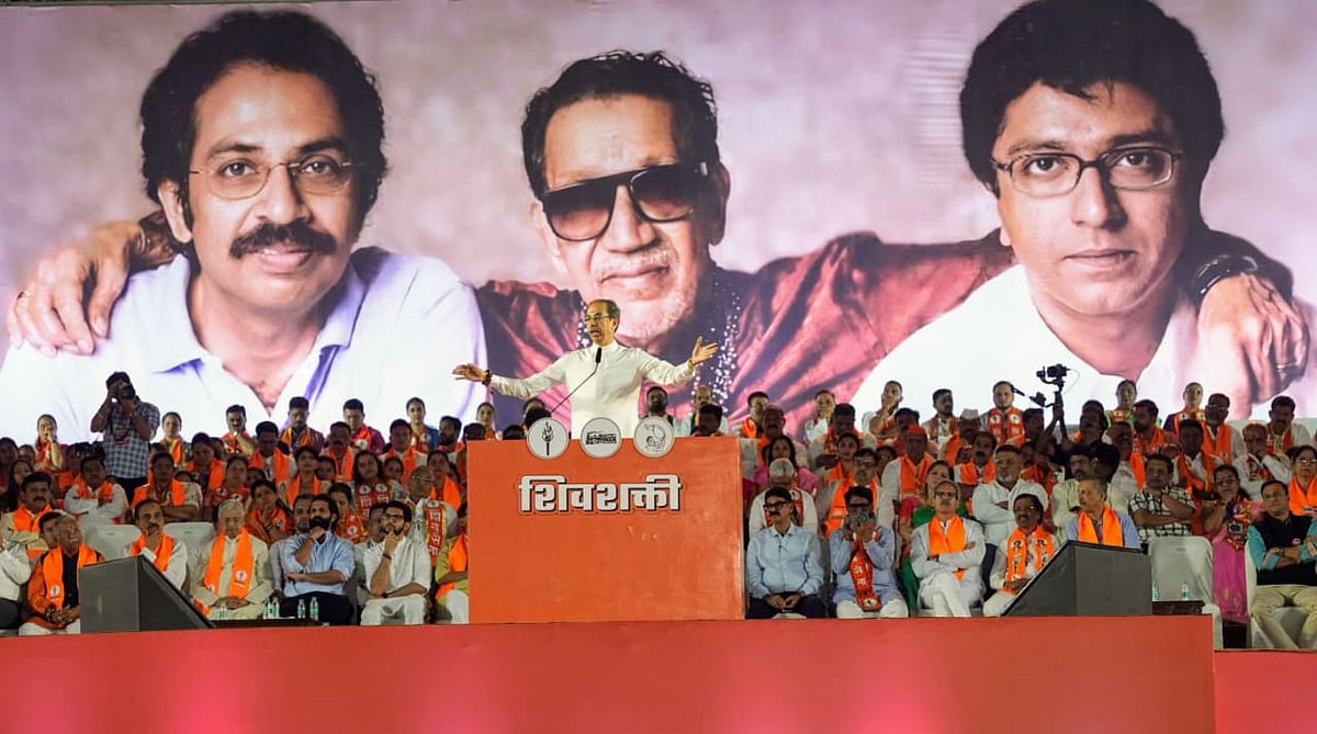 Dinesh Parab : Uddhav Thackeray at a rally ahead of Mumbai 2026 BMC elections