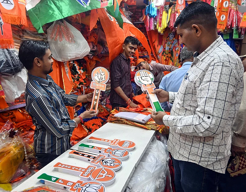 BMC elections 2026
Aslam Sheikh controversy
Mangal Prabhat Lodha row
BJP BMC election campaign