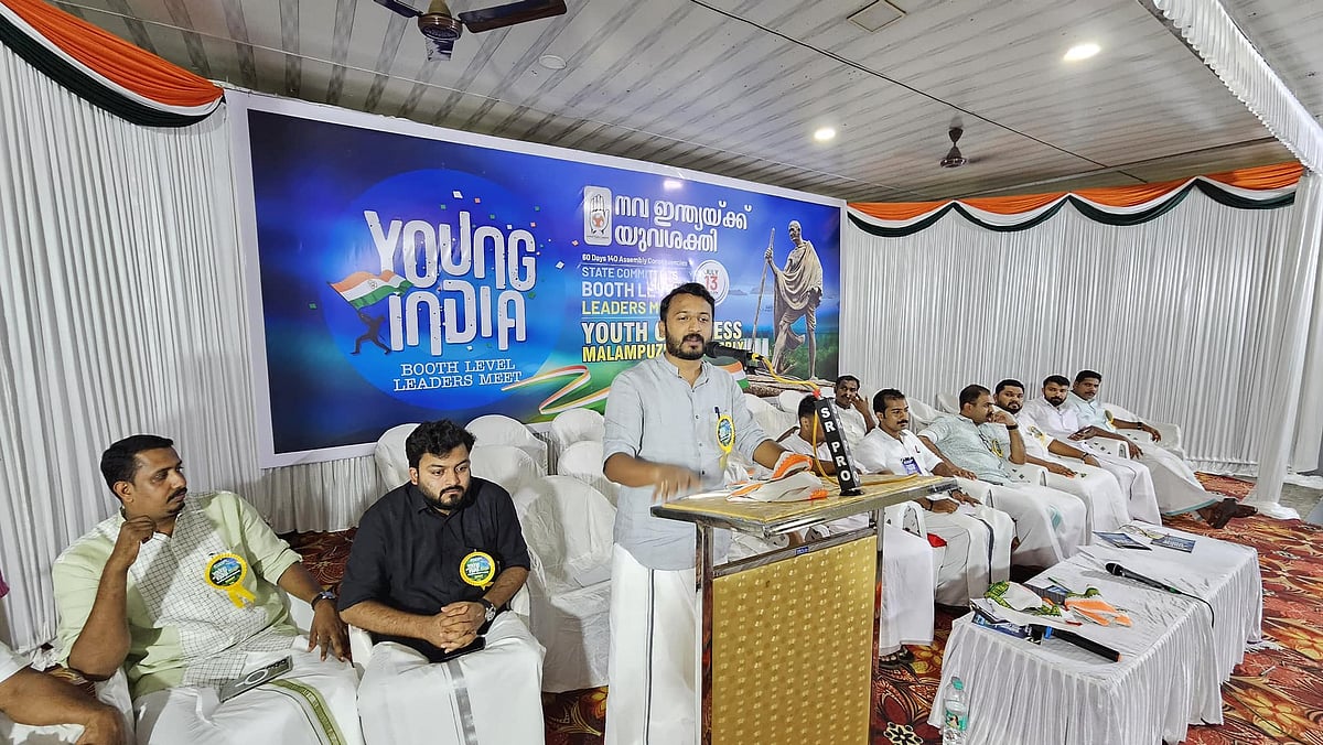 Expelled Congress MLA Rahul Mamkootathil