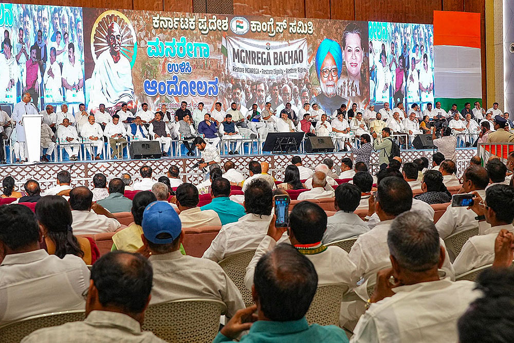 MGNREGA Bachao Sangram in Bengaluru