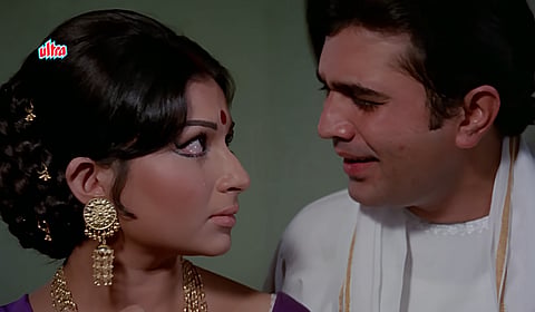 Amar Prem Still