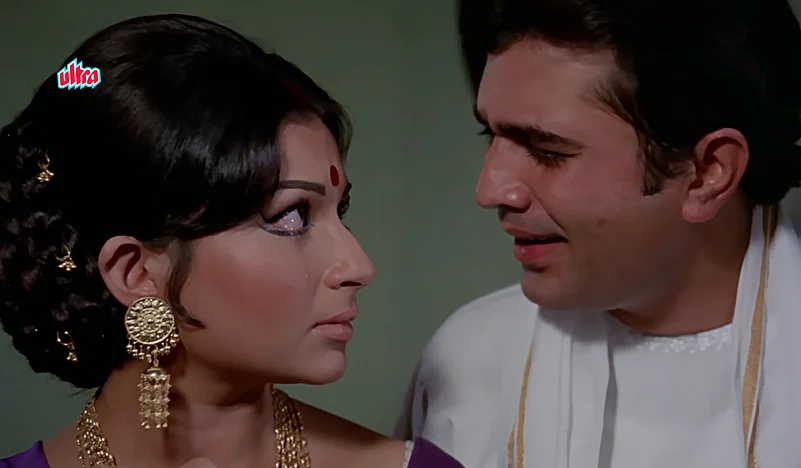 Amar Prem Still