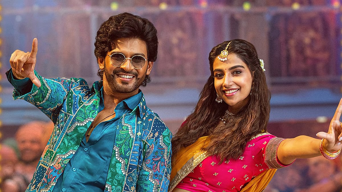 IMDb : Anaganaga Oka Raju Twitter review