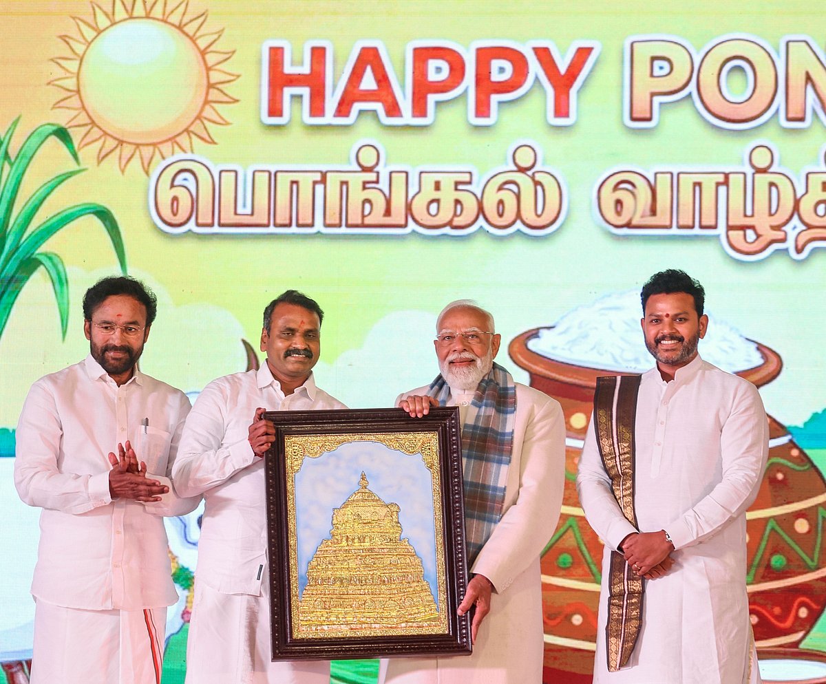 PTI : In this image received on Jan. 14, 2026, Prime Minister Narendra Modi being felicitated by Union Minister of State L Murugan as Union Ministers G Kishan Reddy and K Rammohan Naidu look on during 'Pongal' festival celebrations at Murugan's residence, in New Delhi. 