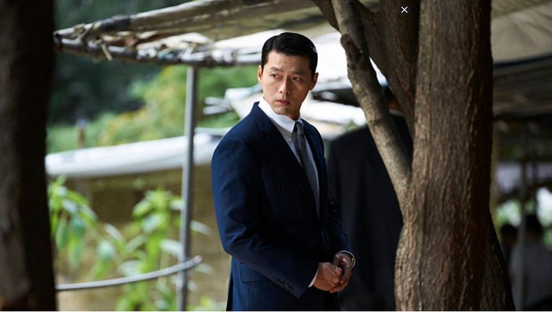A still from Made in Korea