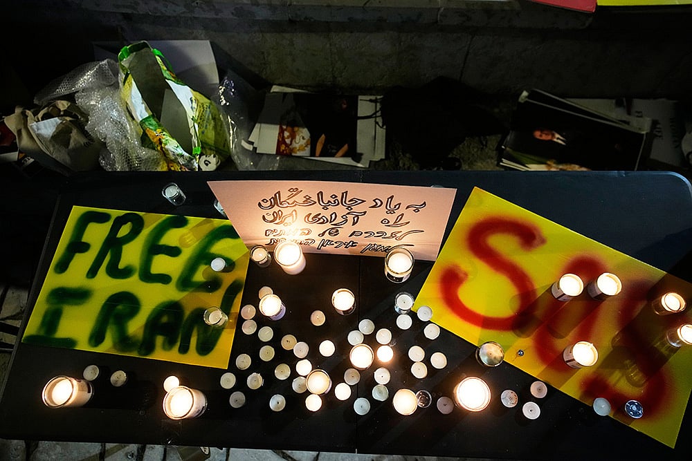 support of anti-government protests in Iran, in Israel