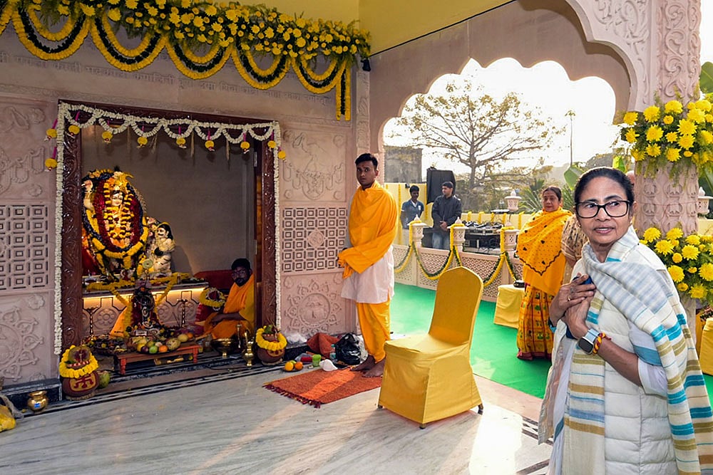 Mamata Banerjee at Bagala Devi temple